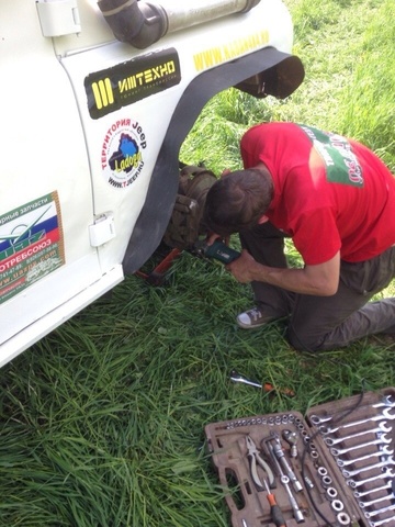 Кабанья тропа img_2