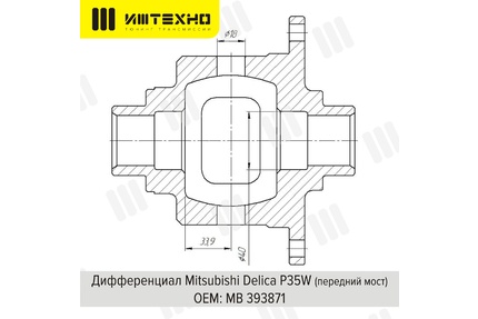 Блокка Mitsubishi Delica P35W