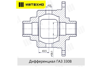Блокировка дифференциала Блокка™ ГАЗ 3308